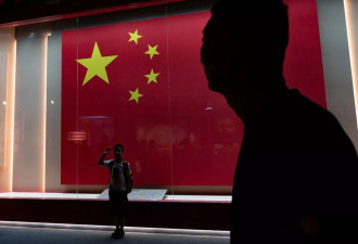 涉"亚麻台风"黑客攻击,中国公司被美国财政部制裁
