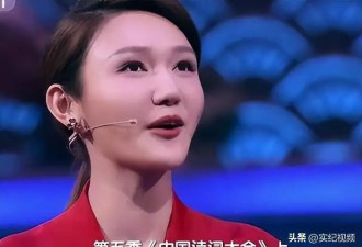 “央视穷鬼”龙洋：没车没房，择偶标准高到离谱，如今怎么样了？