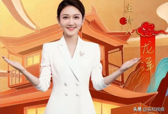 “央视穷鬼”龙洋：没车没房，择偶标准高到离谱，如今怎么样了？
