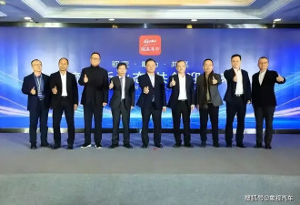 负债400多亿元！昔日中国首富，沦落到卖车求生