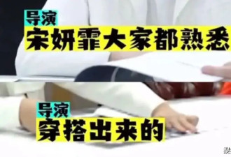 谢霆锋看了窦靖童的新女友，都得说声“菲菲类卿”吧…