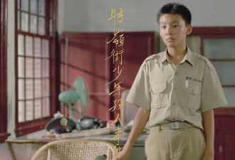 张震巩俐二十年后再现神级拉扯场景，内娱绝色依然抗打！