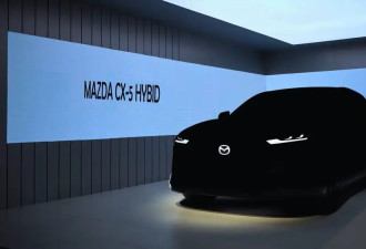 马自达新一代CX-5上市时间曝光