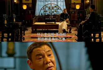 屠洪刚:找那英借钱,给继子买豪车,亲儿子却独立生活