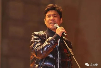 屠洪刚:找那英借钱,给继子买豪车,亲儿子却独立生活