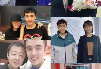 演员星星泰缅边境失联，最后求救定位很偏僻