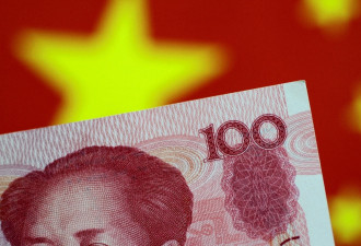 人民币跌至16个月低点 中国央行释稳汇率信号
