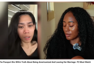 亚洲老婆“美国化”之后跑了!老哥上网哭诉被群嘲
