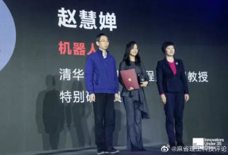 被哈佛抢着要！清华最甜女教授又上热搜