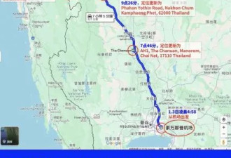 已失联3天！中国男星惊传“消失泰缅边境”众星帮寻人