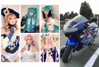 日本“巨乳美女Coser”偷车被捕 真身曝光 全网惊呆......