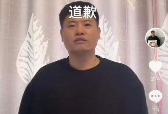 认亲16年后发现亲爹是假的 当事人：发现疑似亲生父母线索 将做DNA