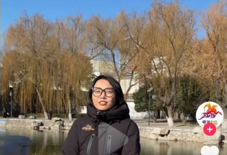 “鸡窝头女士收拾漂亮去上班”冲上热搜 她是谁？为什么火了？