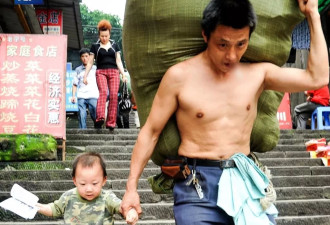 2010这对火遍中国全网的父子，如今怎么样了？