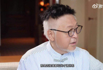 83岁蔡澜自曝钱太多花不完，无子女继承