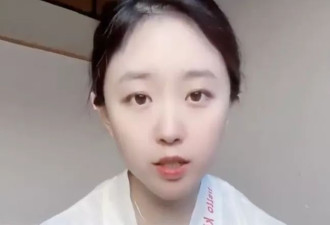 网传李宜雪已遇难 帐号遭清空