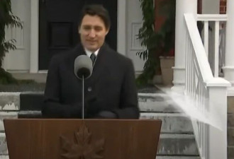 杜鲁多辞职演讲前发生的尴尬一幕！