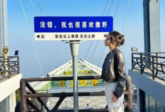 我在豪华邮轮上做服务员，看见富人世界的边缘