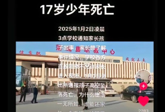 这次监控没坏，请给大家看看吧