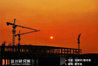 旧世界走得像梦一样 六道轮回 几度春秋