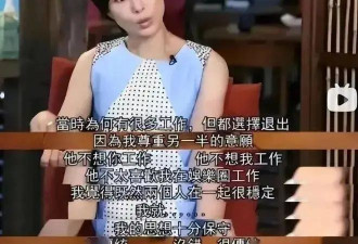 李若彤58岁“回春”近照震撼内娱！网友: 姑姑这是偷练了玉女心经吗？
