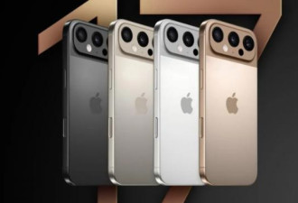 ​5款iPhone2025登场 最便宜、最薄机型都要来