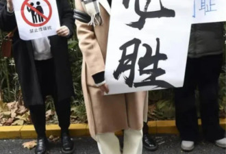 6年前那个诬告朱军性骚扰，让朱军丢掉工作的弦子，现在如何了？