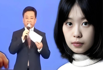 6年前那个诬告朱军性骚扰，让朱军丢掉工作的弦子，现在如何了？