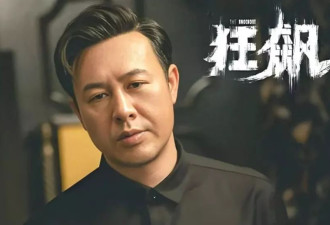 张颂文又被曝家暴，打完就下跪道歉
