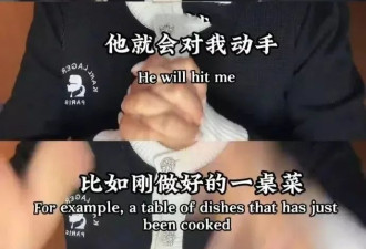 张颂文又被曝家暴，打完就下跪道歉