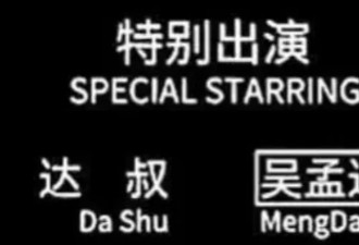 戏没拍完就离世的8位演员，有人意外身亡，有人死因成谜