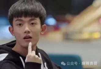 一文看懂：李明德手撕马天宇到底是怎么回事？