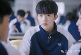 一文看懂：李明德手撕马天宇到底是怎么回事？