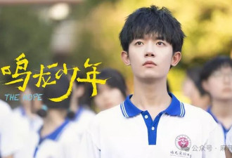 一文看懂：李明德手撕马天宇到底是怎么回事？