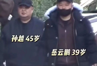 春晚彩排开始，看到这些熟悉的面孔，心中难掩激动