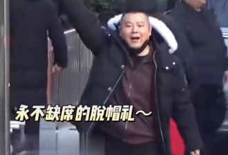 春晚彩排开始，看到这些熟悉的面孔，心中难掩激动