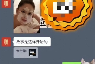 阿娇私密照又被泄露，陈冠希可能是她最“仗义”的前任了！
