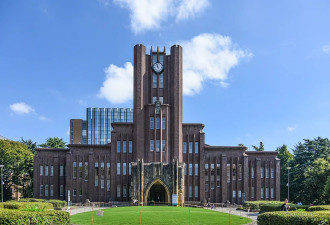 日媒：东京大学“挤满”中国留学生....