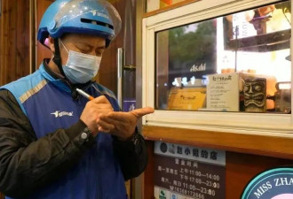 麦子阿姨,外卖诗人,带货车长…收到春晚邀请函啦