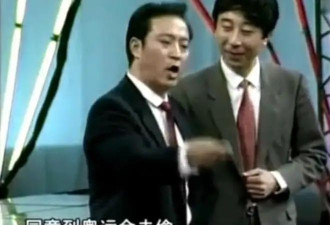 牛群含泪坦白真相！说出不再与冯巩合作的原因，每到春晚必出事