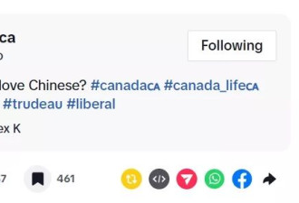 指桑骂槐？加拿大小哥“猛夸中国人”引全网热议