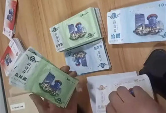 自己发行消费券来抵工资，这位长春老板可真刑啊