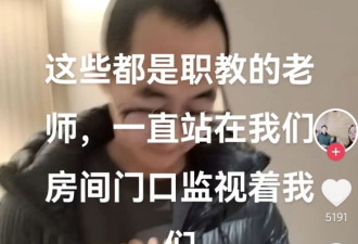 职校霸凌坠楼案:没监控人们便不信,这本就是种讽刺