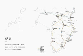 温泉花火大会 东京周边最佳度假目的地非它莫属