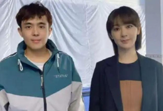 演员星星已被营救,泰缅警察做移交准备,家属发声