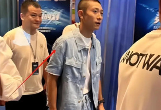 被张一山的近照吓到了，他怎么成这样了？