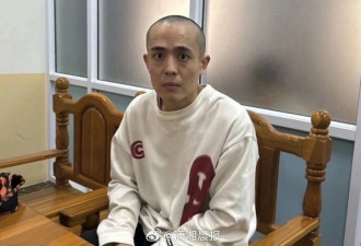 泰国达府移民局接到王星，最新照片曝光