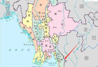 从演员被骗妙瓦底，谈缅甸如何治国失败