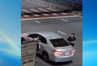 王星被救全过程曝光！男方腿部伤情非常明显