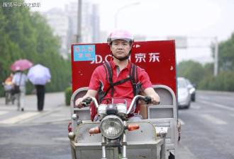 刘强东豪掷千金：给小学老师每人发10万现金...
